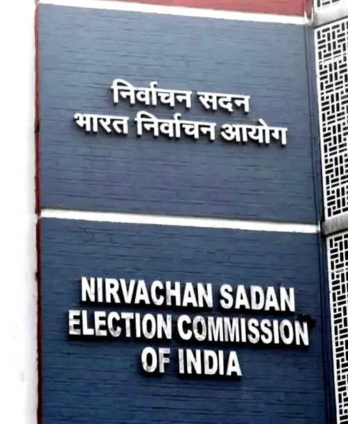 निष्पक्षता में लापरवाही, पांच पुलिस अधिकारी निलंबित