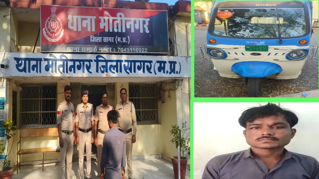 सागर: चोरी गया ई-ऑटो बरामदए शातिर हत्यारोपी गिरफ्तार