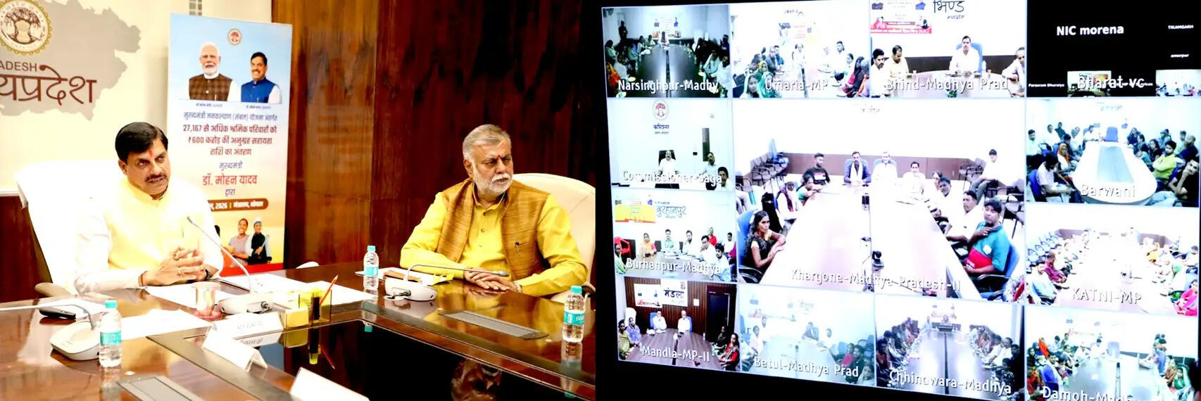 श्रम स्टार रेटिंग की अनूठी पहल को किया जाए प्रोत्साहित : मुख्यमंत्री डॉ. यादव