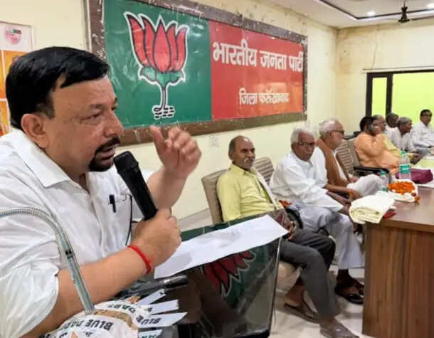 भाजपा ने आपातकाल दिवस पर लोकतंत्र सेनानियों को किया सम्मानित