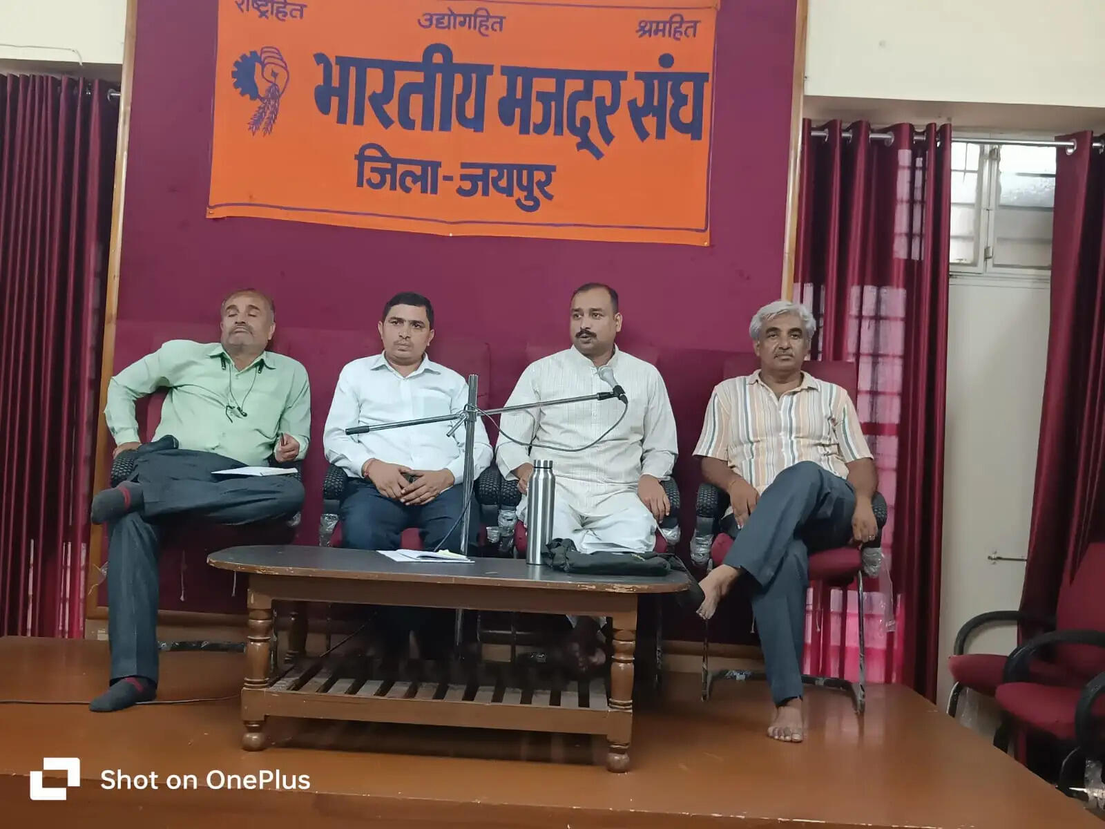 भारतीय मजदूर संघ की बैठक में श्रमिकों ने भरी हुंकार