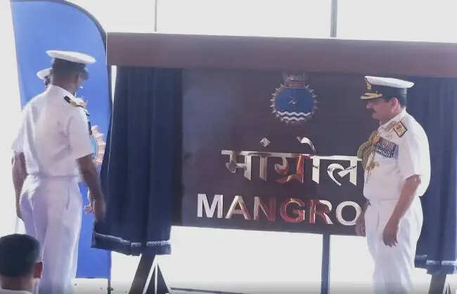 नौसेना में शामिल हुआ एंटी-सबमरीन वारफेयर शैलो वॉटर क्राफ्ट 'मंगरोल'