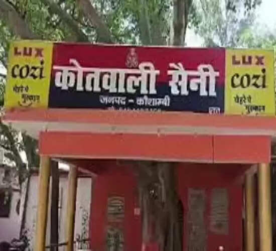 एडीजी प्रयागराज ने एसपी प्रतापगढ़ काे साैंपी काैशाम्बी के लोहदा गांव मामले की एसआईटी जांच