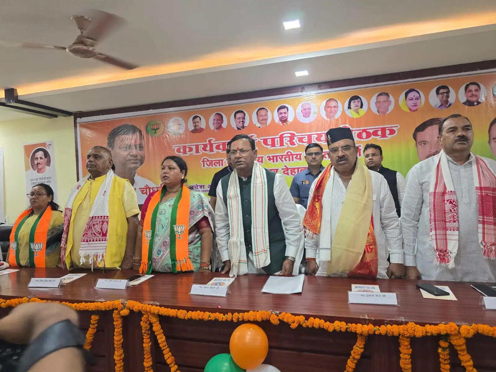 कानपुर देहात दौरे पर आए भाजपा प्रदेश अध्यक्ष पंकज चौधरी, कार्यकर्ताओं को दिया जीत का मंत्र