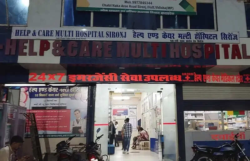 विदिशाः सिरोंज के दो निजी अस्पतालों पर बड़ी कार्रवाई, संचालन प्रतिबंधित, एफआईआर दर्ज