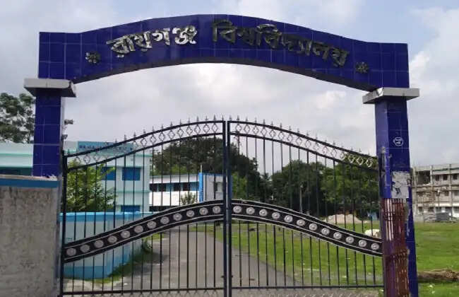 रायगंज विश्वविद्यालय में&nbsp;एसएफआई&nbsp;और&nbsp;एबीवीपी&nbsp;समर्थकों में झड़प