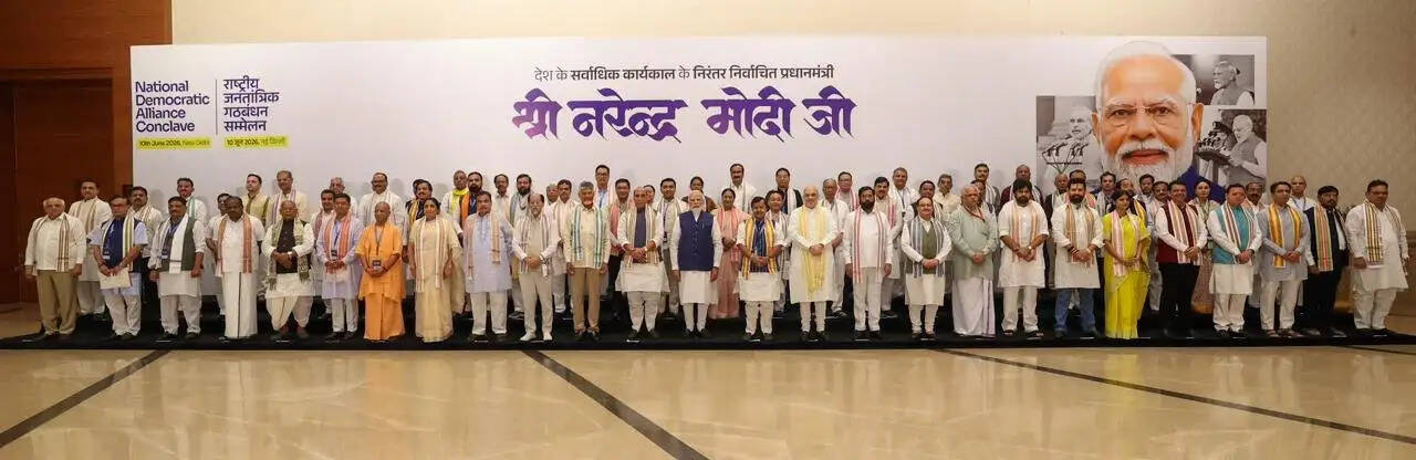 राष्ट्रसेवा और विकसित भारत के लिए नए जोश से काम जारी रखेगा एनडीएः प्रधानमंत्री