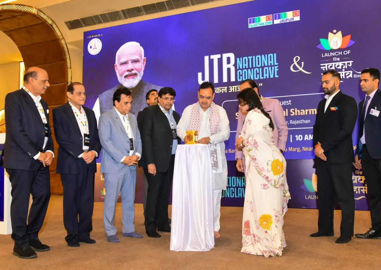 जैन दर्शन की ‘ध्यान, तपस्या एवं आत्मचिंतन की परंपरा ने पूरे विश्व का किया मार्गदर्शन- मुख्यमंत्री भजनलाल शर्मा