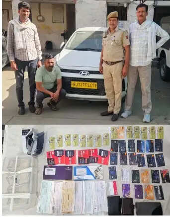 पकड़ा गया अंतरराज्यीय साइबर ठग गिरोह का सदस्य