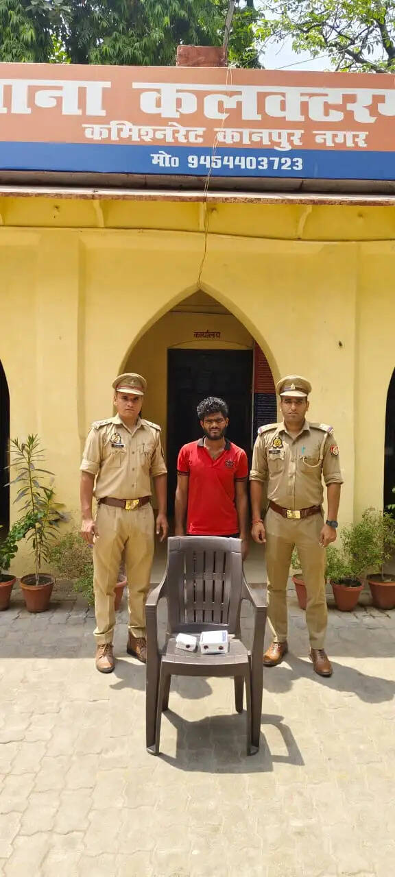 कानपुर : ज्वेलर्स की दुकान में डेढ़ लाख का सोना पार करने वाला गिरफ्तार, शत-प्रतिशत माल बरामद