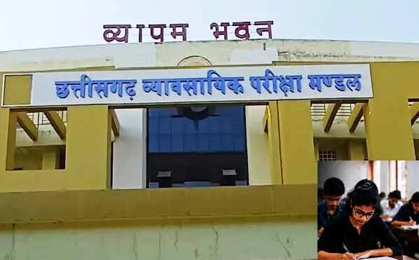 आज दो पालियों में आयोजित होगी छत्तीसगढ़ सेट&nbsp;परीक्षा