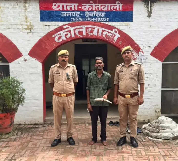 देवरिया : हत्या के प्रयास में वांछित अभियुक्त गिरफ्तार