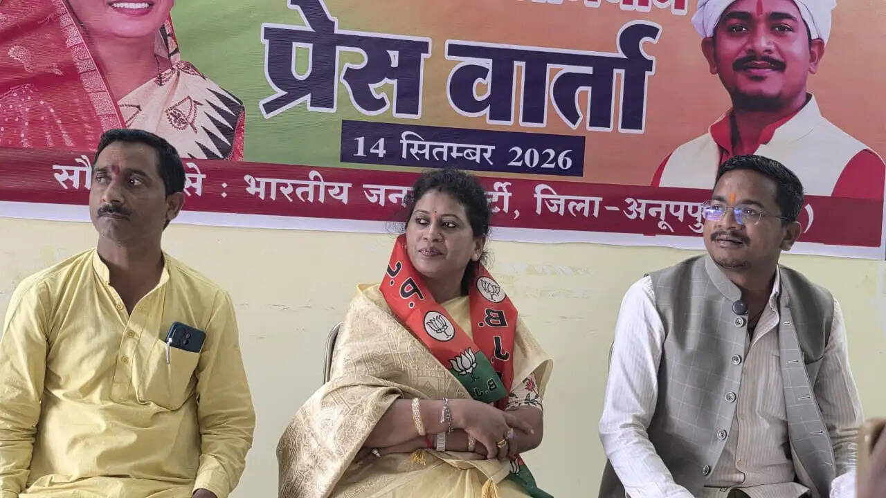 अनूपपुर: सेवा संकल्प अभियान के जरिए जन-जन तक पहुंचेगा सेवा और विकास का संदेश-विधायक मनीषा सिंह