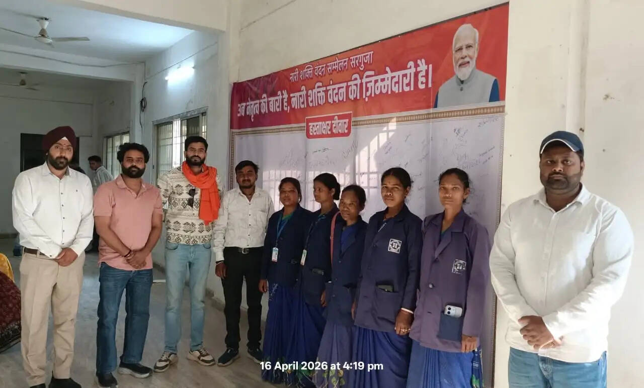 अंबिकापुर : नारी शक्ति वंदन अधिनियम का समर्थन, भाजयुमो के हस्ताक्षर अभियान में उमड़ा जनसैलाब