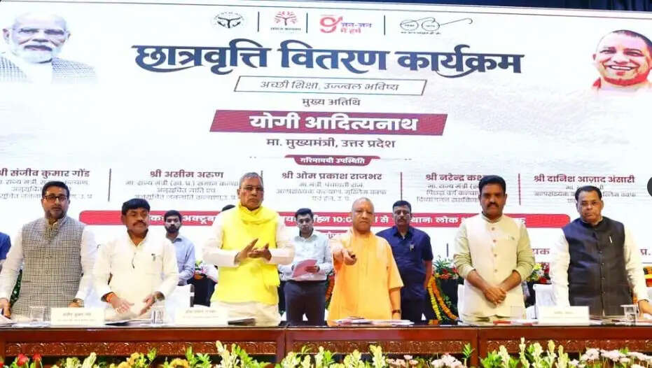 छात्रवृत्ति का पैसा तक खा गई थी सपा सरकार: मुख्यमंत्री योगी