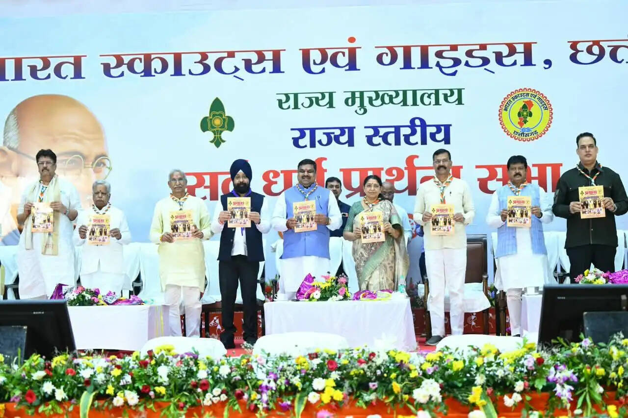 छग : गांधी और शास्त्री जयंती पर राज्य स्तरीय सर्वधर्म प्रार्थना सभा आयोजित