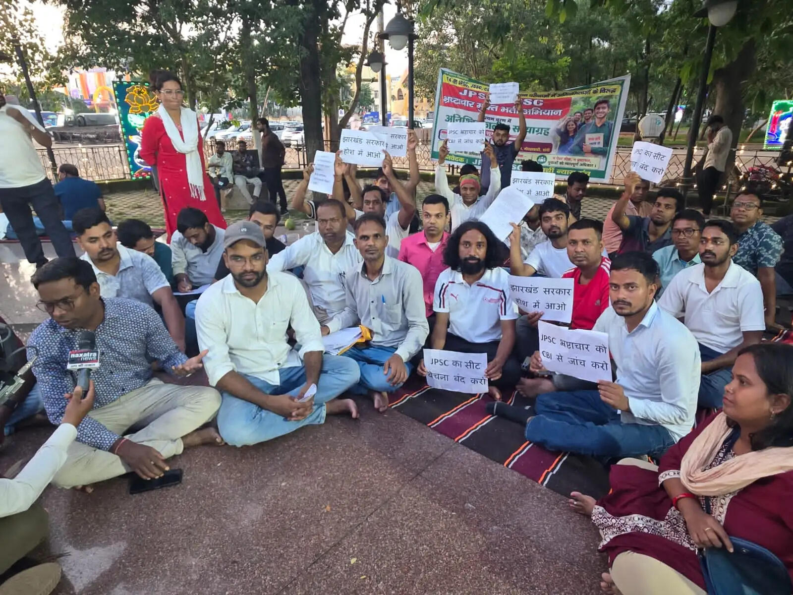 जेएसएससी-जेपीएससी की सीबीआई जांच की मांग को लेकर छात्रों का सत्याग्रह जारी