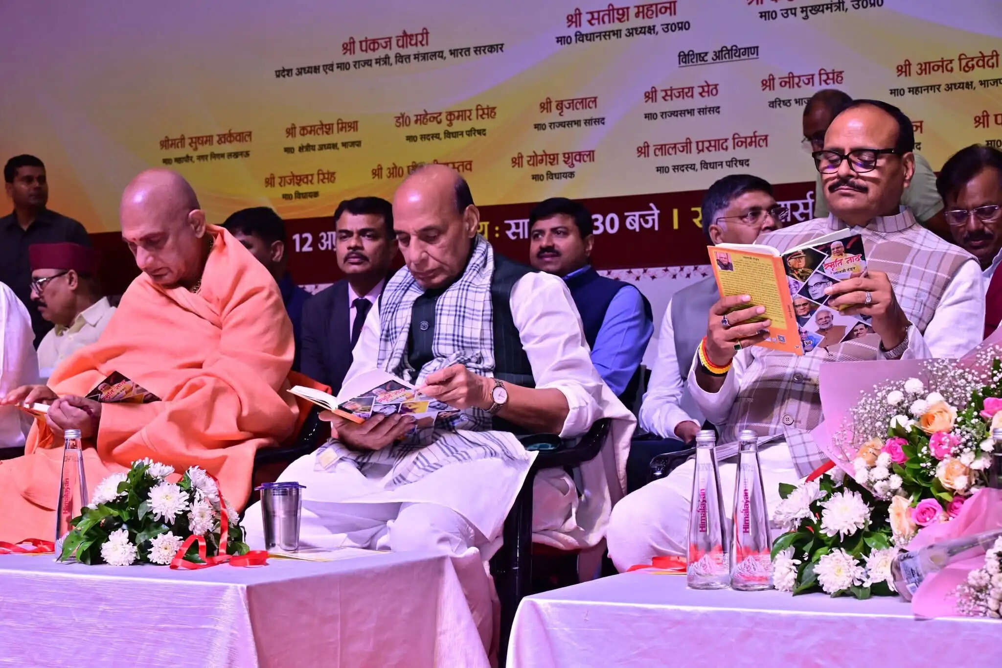 लालजी टंडन ने लखनऊ को जिया, समझा और अपने भीतर बसाया : राजनाथ सिंह