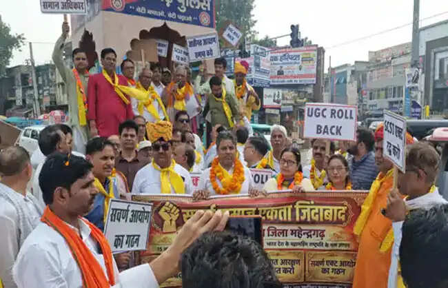 नारनौल: सरकार करे स्वर्ण आयोग का गठन: पवन शुक्ला