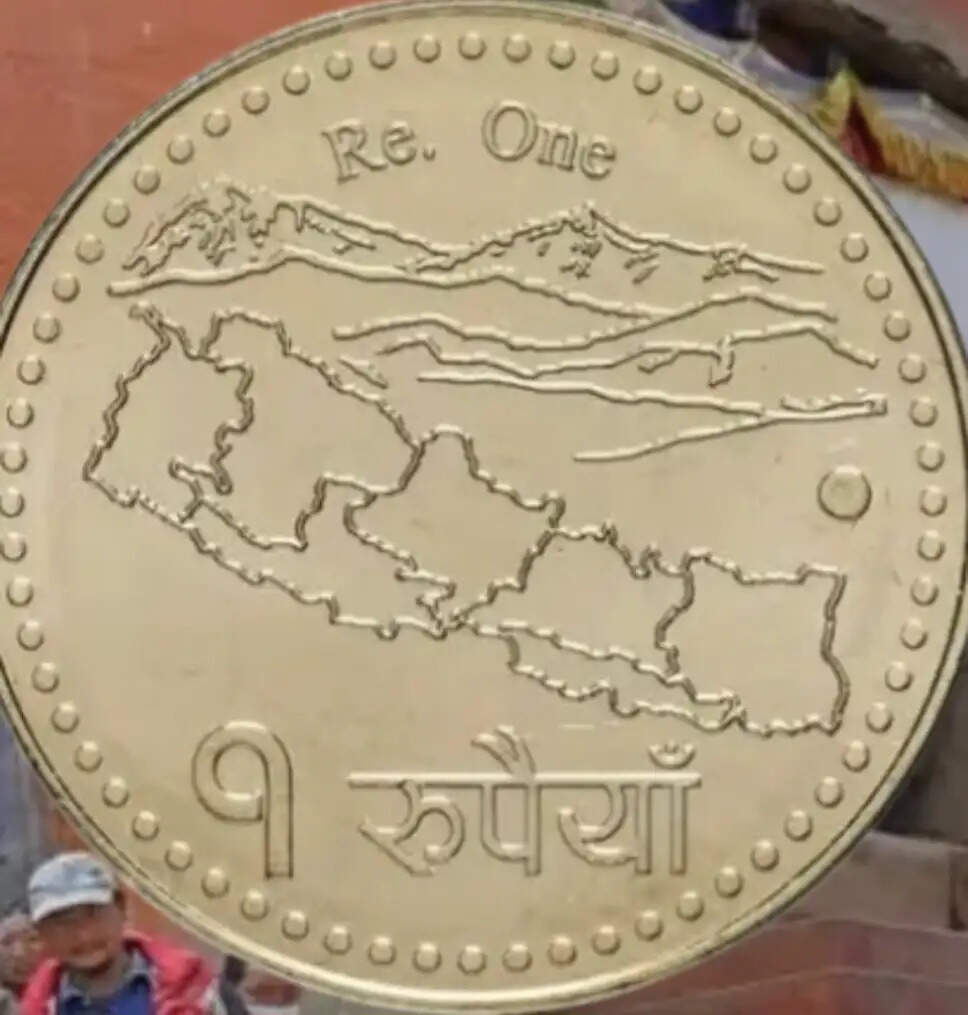 नेपाल की बालेन्द्र सरकार का एक रुपये के सिक्के से विवादित नक्शा हटाने का फैसला