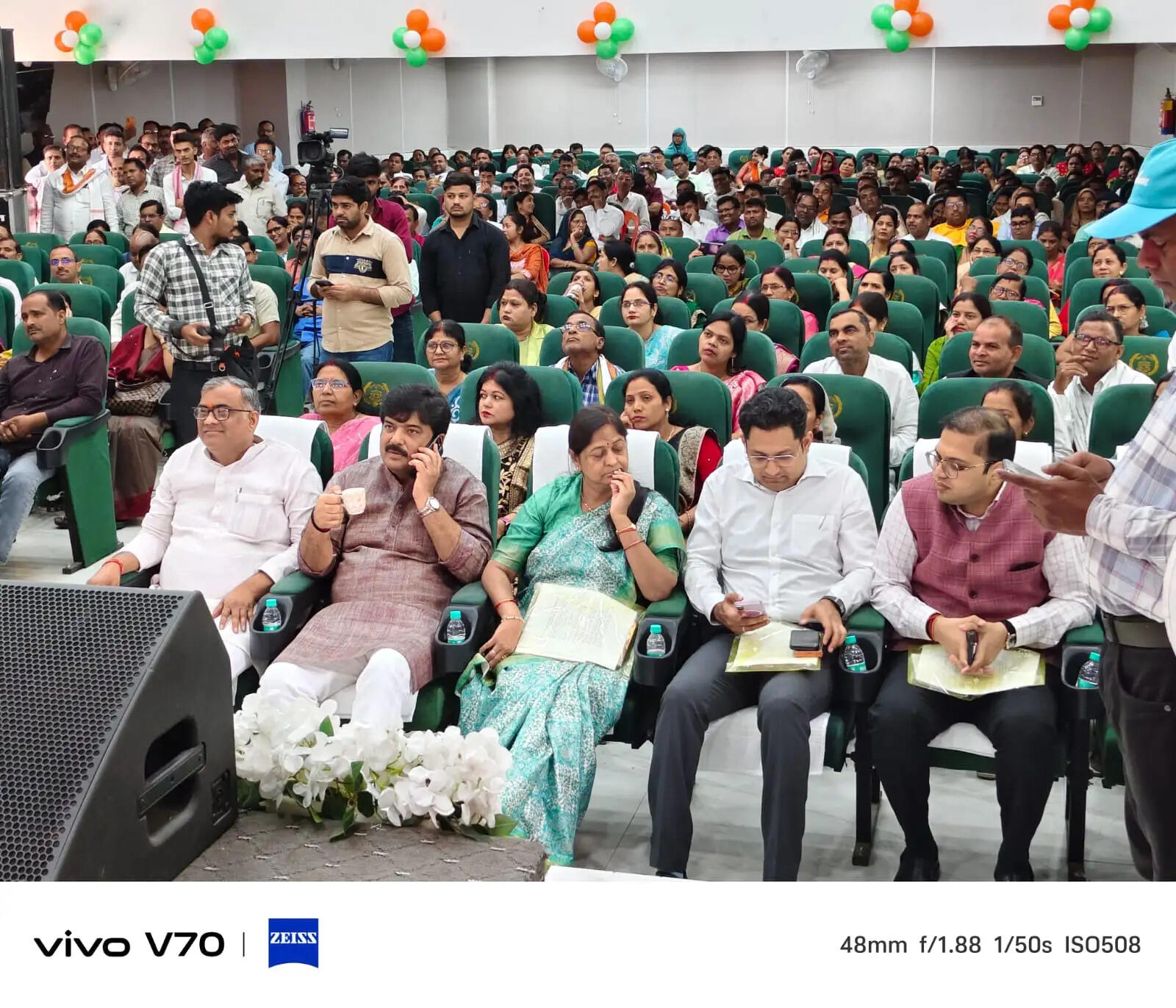 शिक्षामित्रों के सम्मान समारोह में कैशलेस चिकित्सा सुविधा की घोषणा, बांटा गया बढ़ा हुआ मानदेय