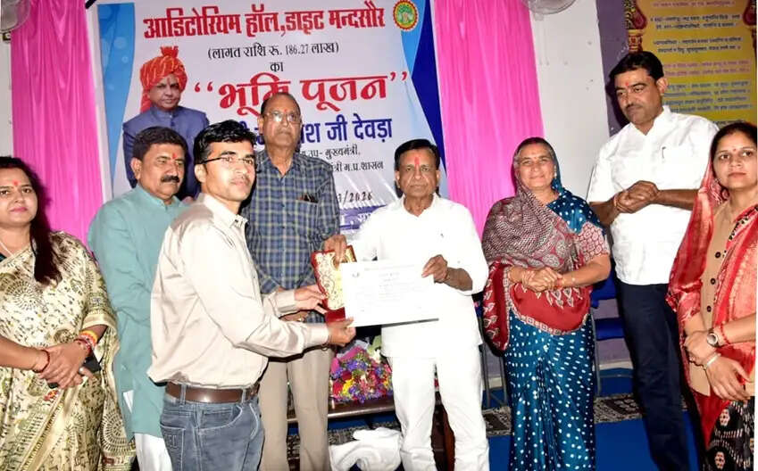 विद्यार्थी प्रदेश की पहचान बनें, देश का नाम करें रोशन : उप मुख्यमंत्री देवड़ा