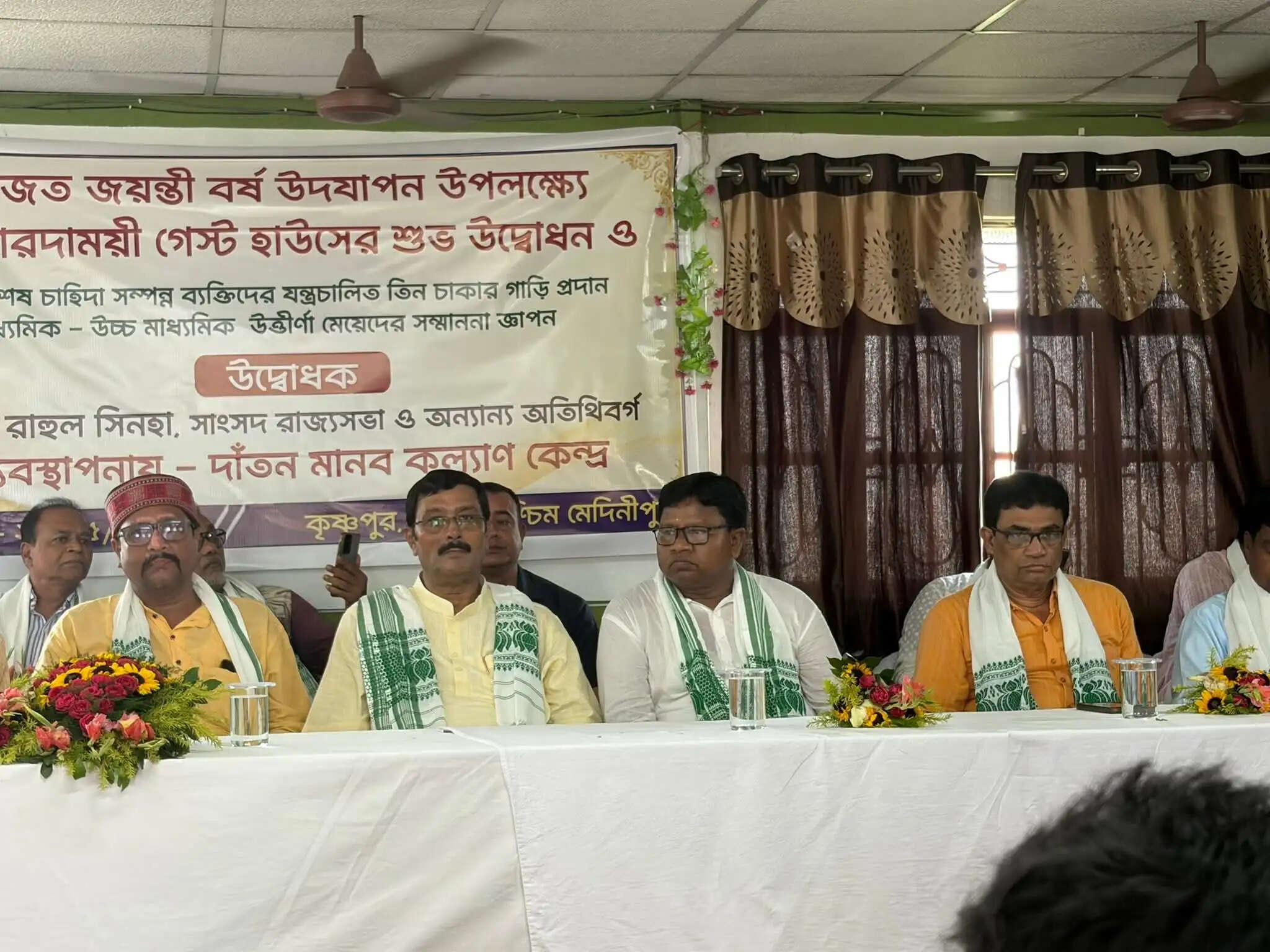 दांतन में राहुल सिन्हा की मौजूदगी में भव्य सामाजिक कार्यक्रम