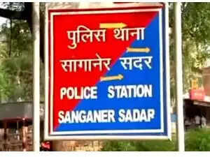 पुरानी रंजिश में डंडे-सरियों से पीट-पीटकर एक युवक की हत्या