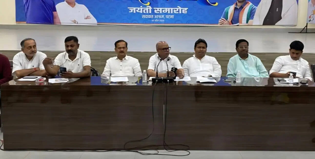 संगठन सृजन साथी जनसंपर्क अभियान से बिहार कांग्रेस को मिलेगी नई ऊर्जाः राजेश राम