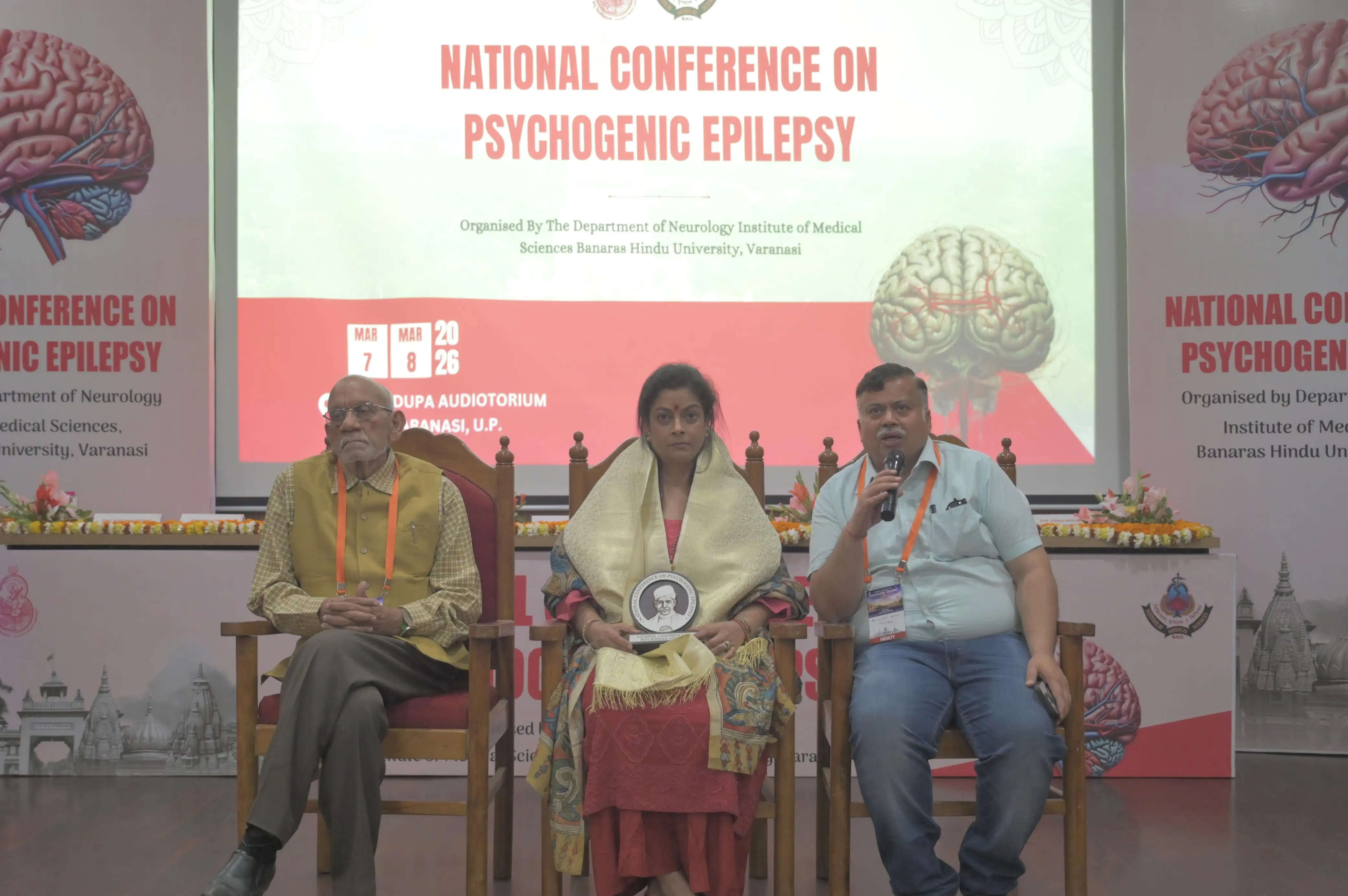 एपिलेप्सी न्यूरोलॉजिकल विकार से मस्तिष्क में असामान्य विद्युत गतिविधि के कारण बार-बार पड़ते हैं दौरे