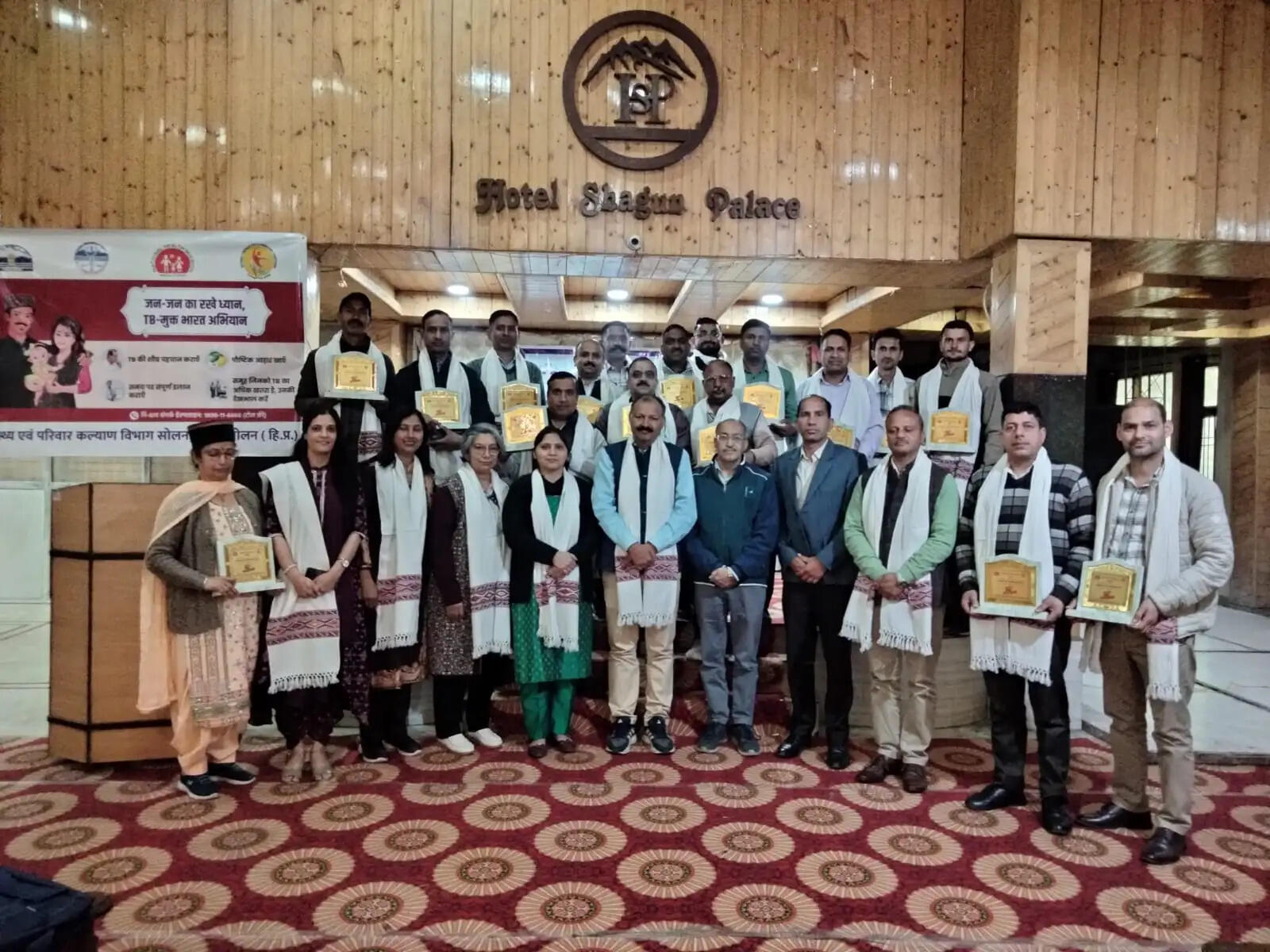 विश्व क्षय रोग दिवस के उपलक्ष्य पर संगोष्ठी आयोजित