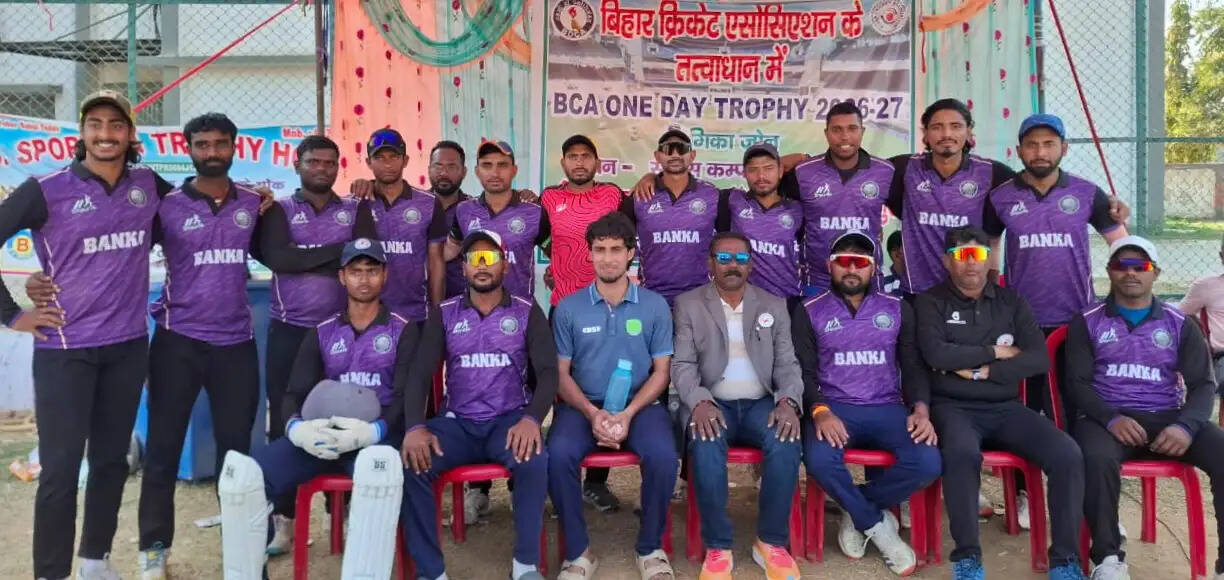 पुनीत यादव के 186 रनों की विस्फोटक पारी से जीता बांका