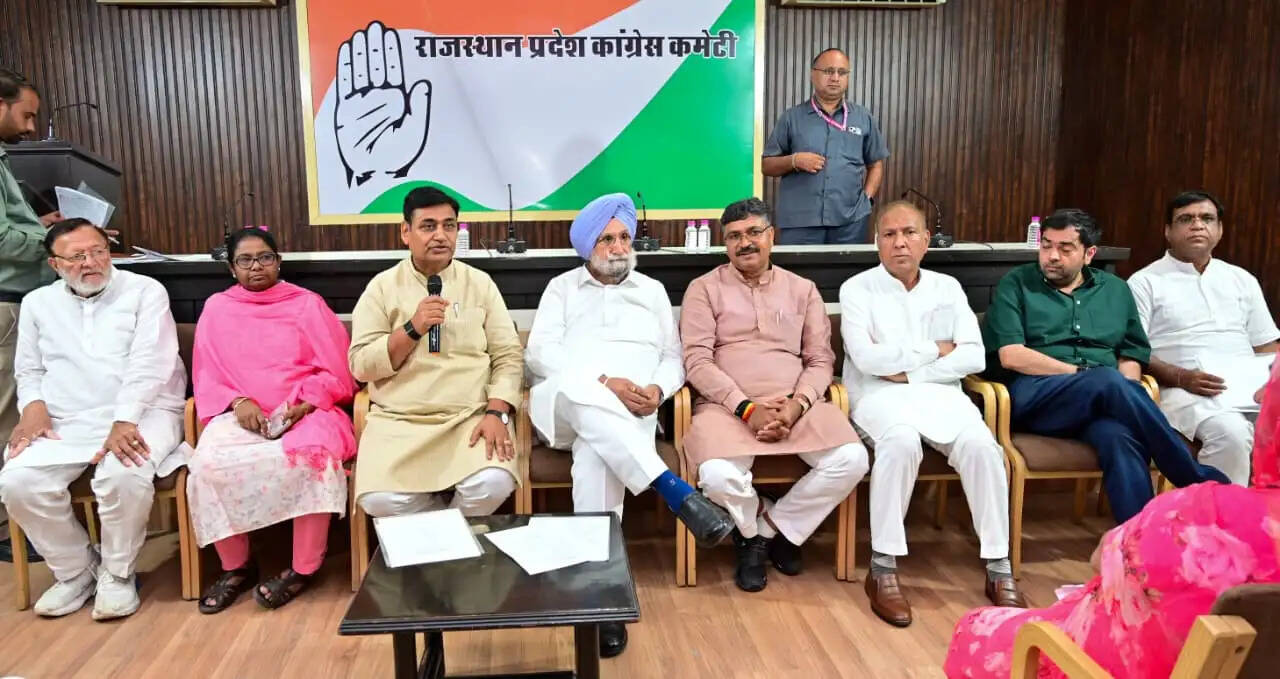 निकाय-पंचायत चुनावों को लेकर कांग्रेस ने कसी कमर