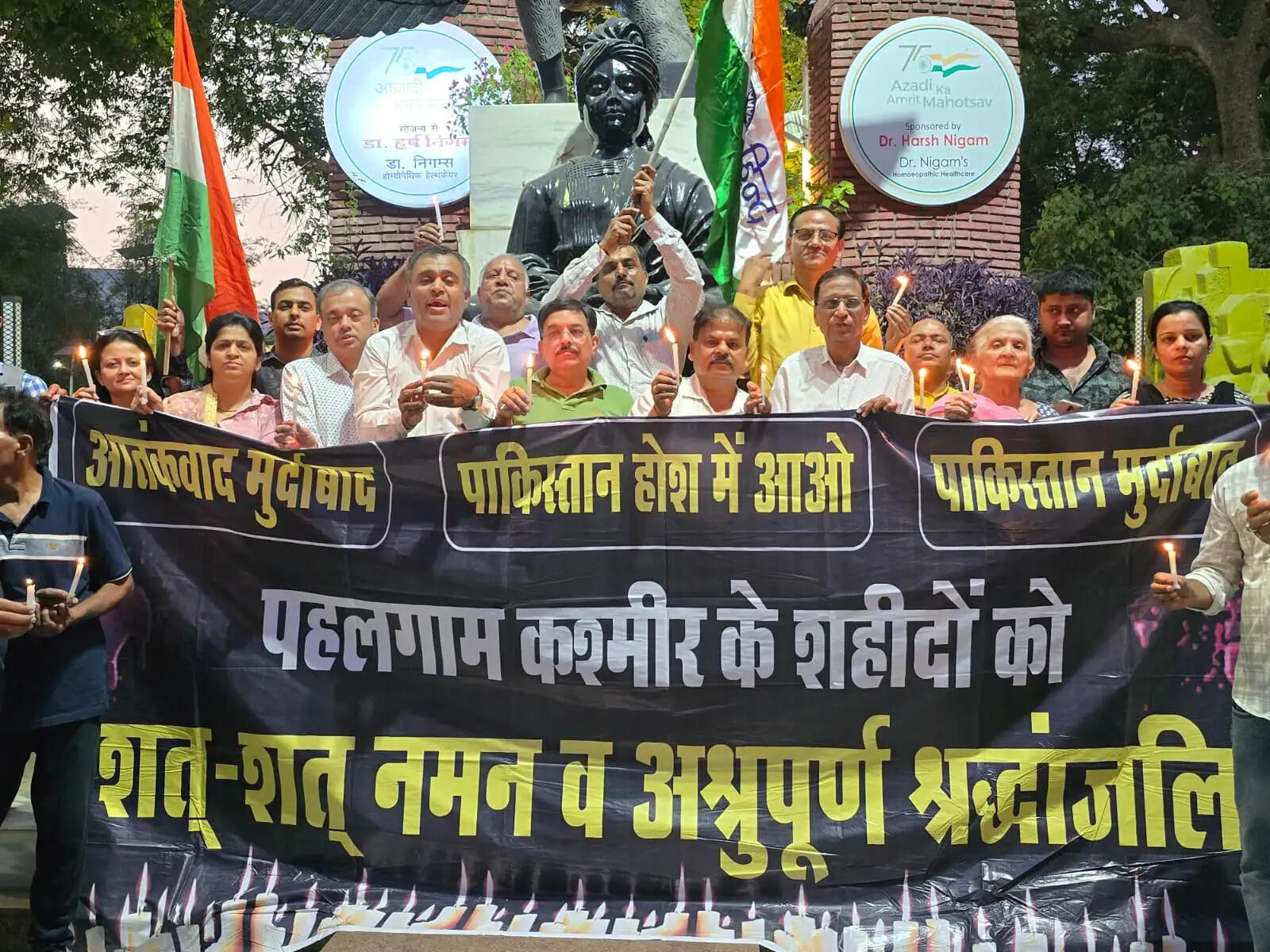 पहलगाम हमले की बरसी पर श्रद्धांजलि, जान गंवाने वालाें काे शहीद का दर्जा दिए जाने की मांग : डॉ. हेमंत मोहन