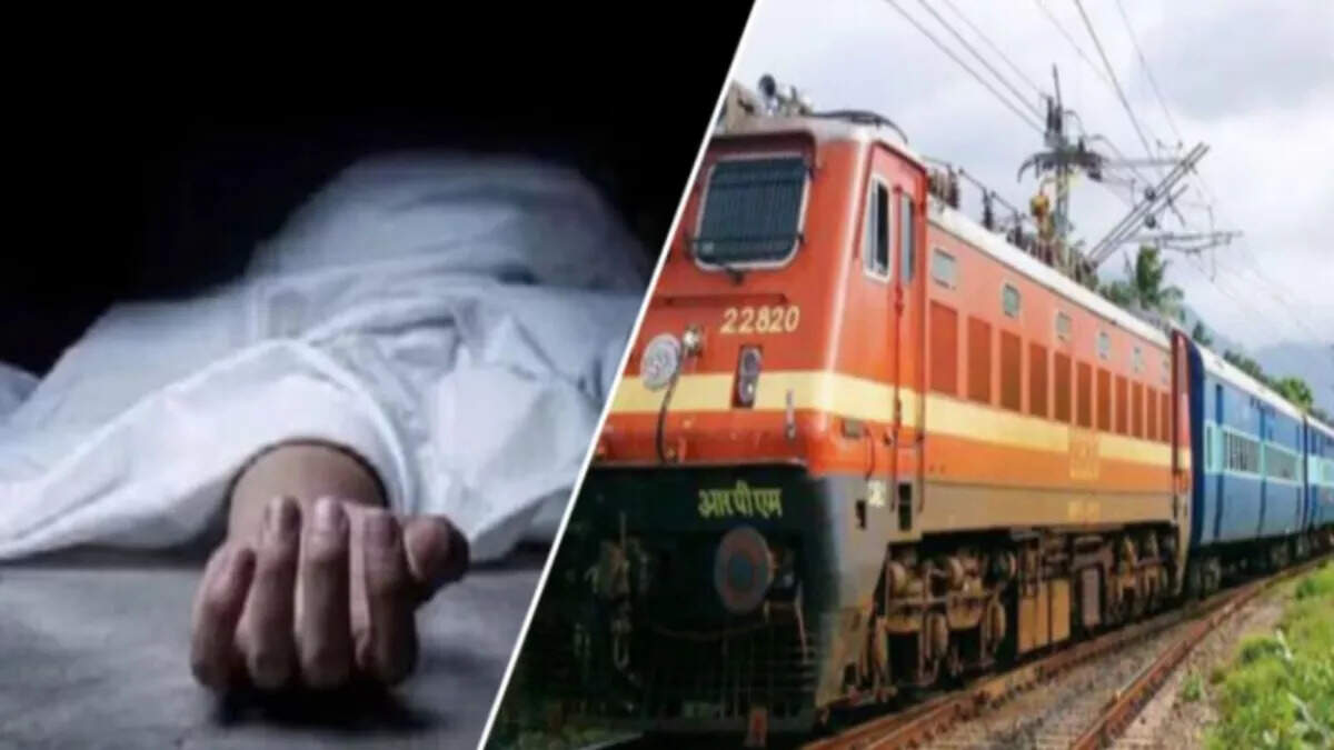 ट्रेन से कटकर अज्ञात व्यक्ति की मौत