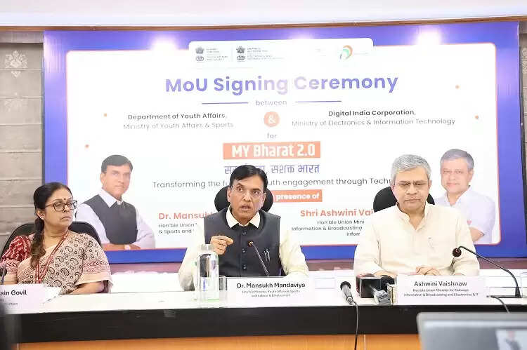 युवाओं को डिजिटली सशक्त बनाने की ओर बड़ा कदम, सरकार ने डिजिटल इंडिया कॉरपोरेशन के साथ किया एमओयू