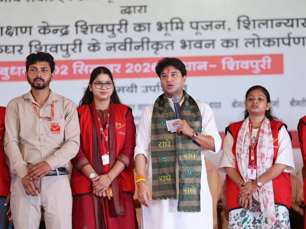 केन्द्रीय मंत्री ज्योतिरादित्य सिंधिया ने शिवपुरी में रखी देश के 7वें पोस्टल ट्रेनिंग सेंटर की नींव
