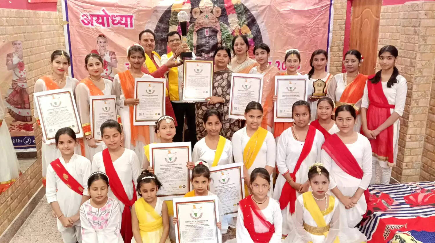 अयोध्या संस्कृति कला उत्सव में भक्ति और कला का अद्भुत संगम, बना इंडिया स्टार वर्ल्ड रिकॉर्ड