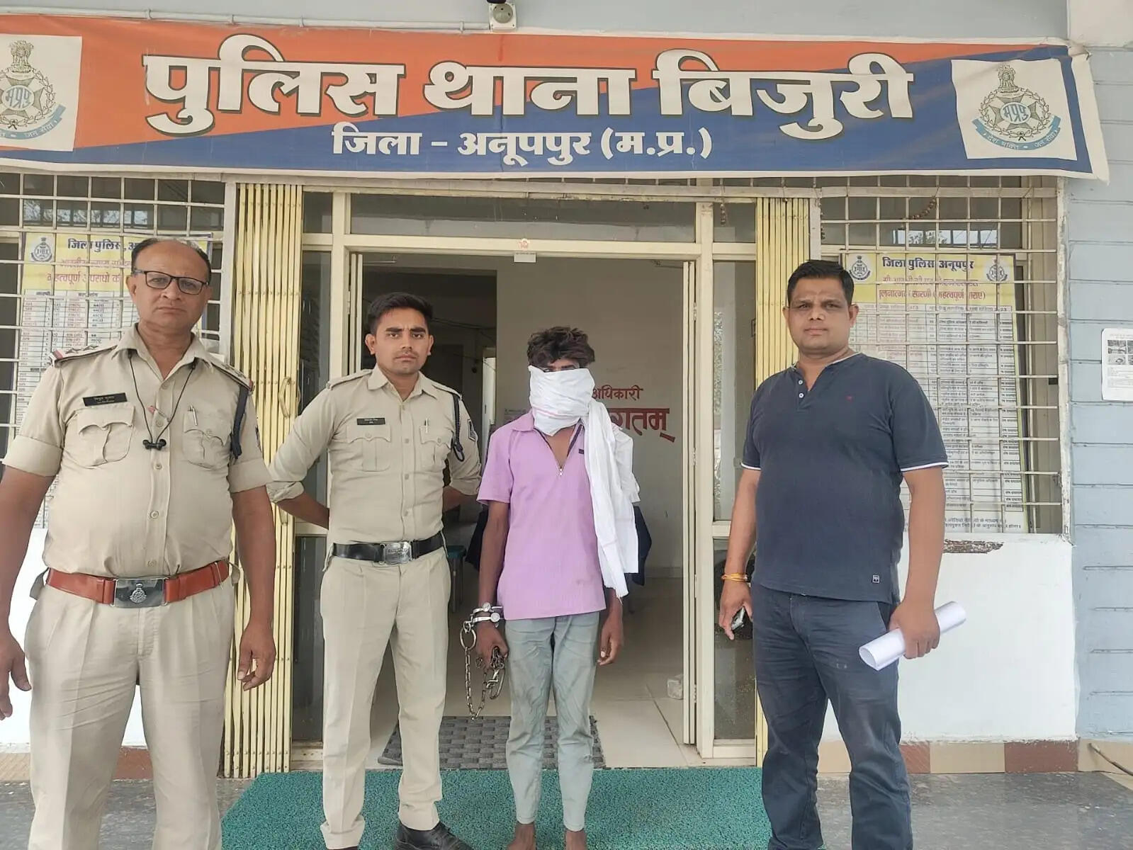 अनूपपुर: शादी का झांसा देकर दुष्कर्म का आरोपी यूपी से गिरफ्तार, भेजा जेल