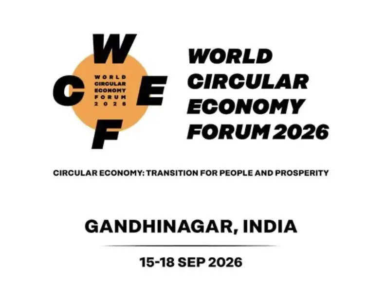 गांधीनगर में 15 सितंबर से 'विश्व चक्रीय अर्थव्यवस्था मंच' की मेजबानी करेगा भारत, 65 से अधिक देश होंगे शामिल