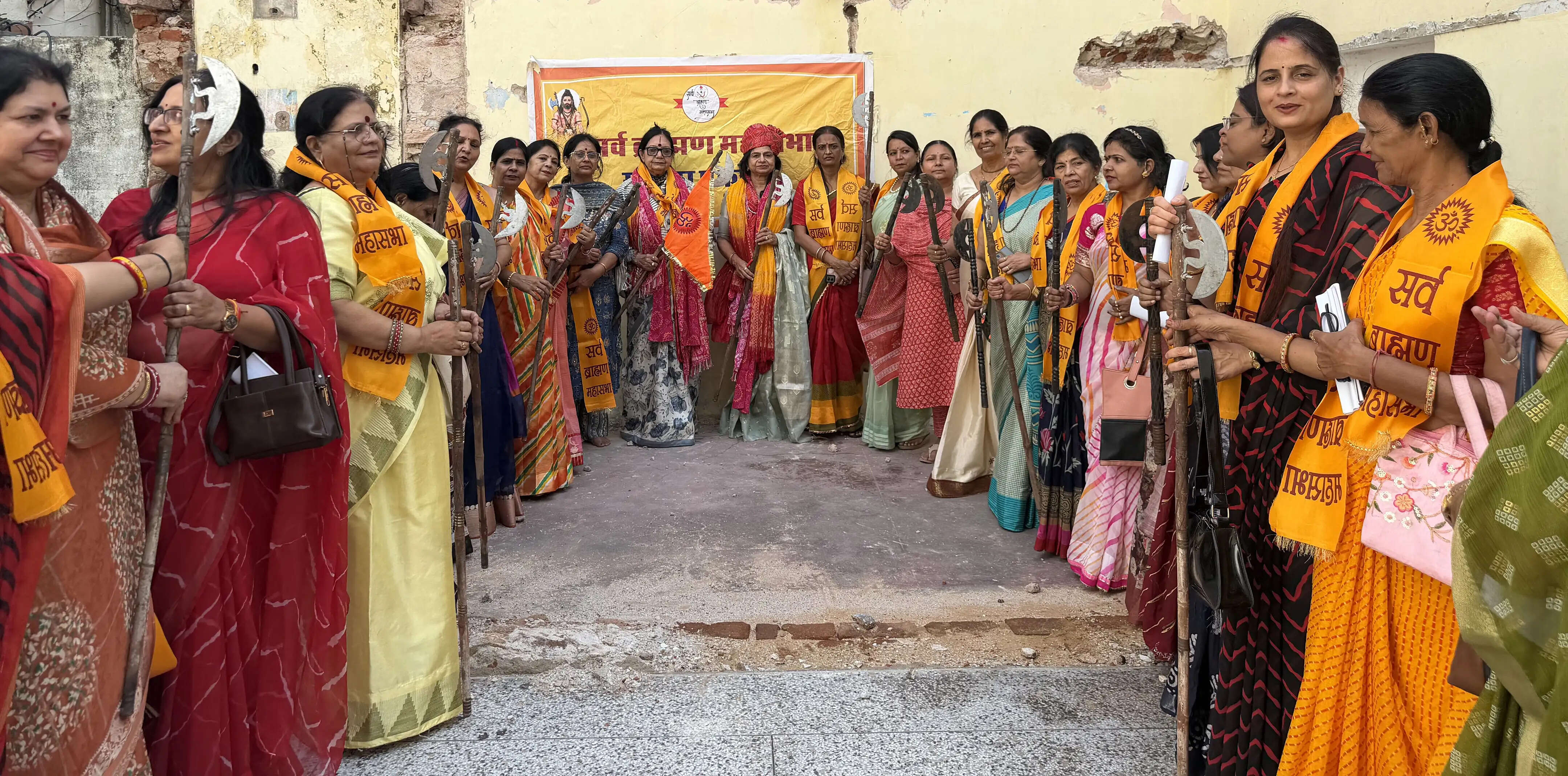 ब्राह्मण महिलाएं लेंगी अस्त्र-शस्त्र एवं आत्मरक्षा का प्रशिक्षण