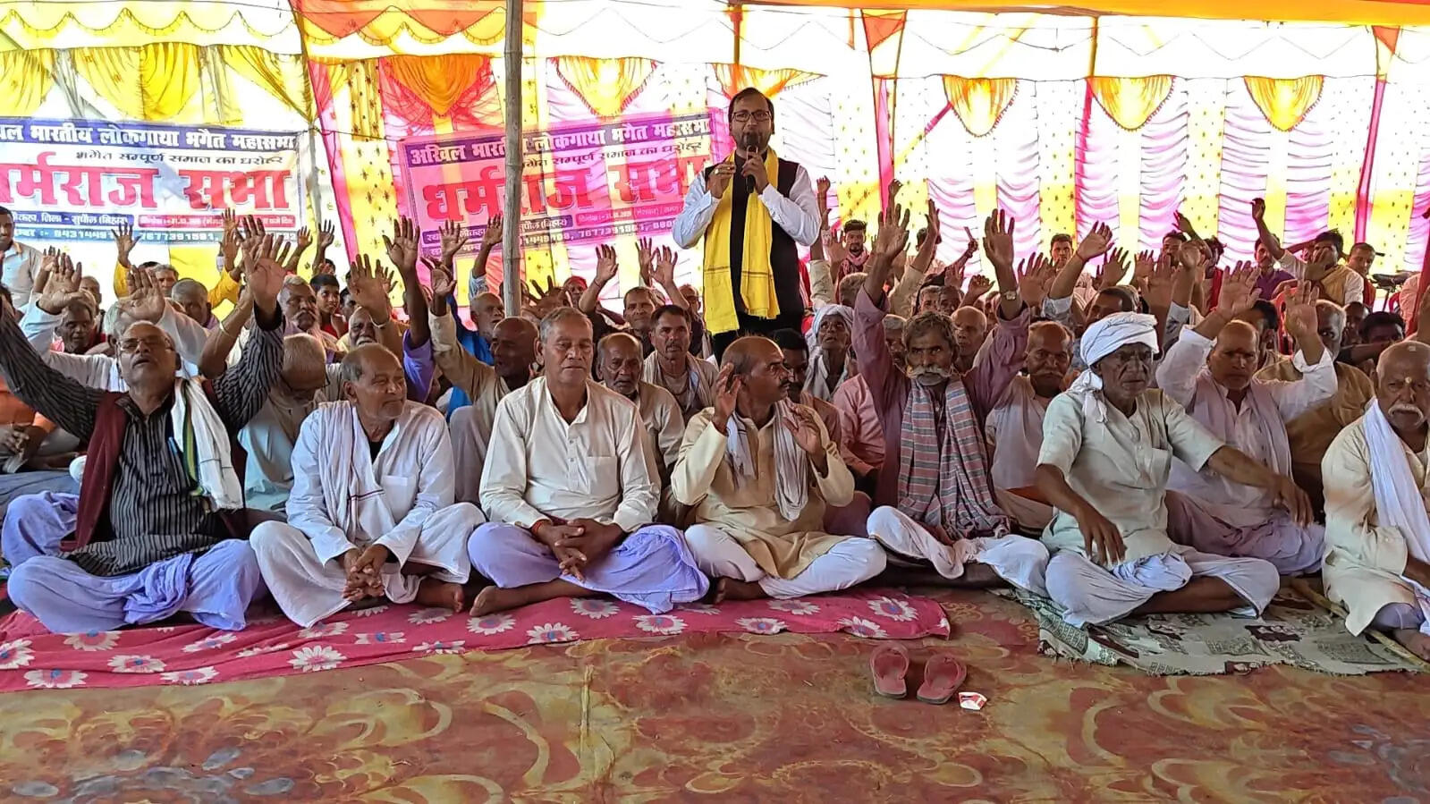 लौकहा में धर्मराज सभा का आयोजन, धर्मराज महोत्सव को राजकीय दर्जा देने की मांग