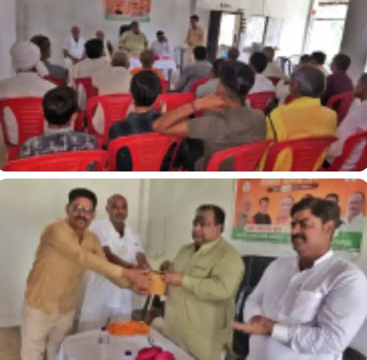 फतेहपुर: भाजपा संगठन&nbsp;मजबूती के लिए&nbsp;353 शक्ति केंद्रों पर एक साथ बैठक संपन्न