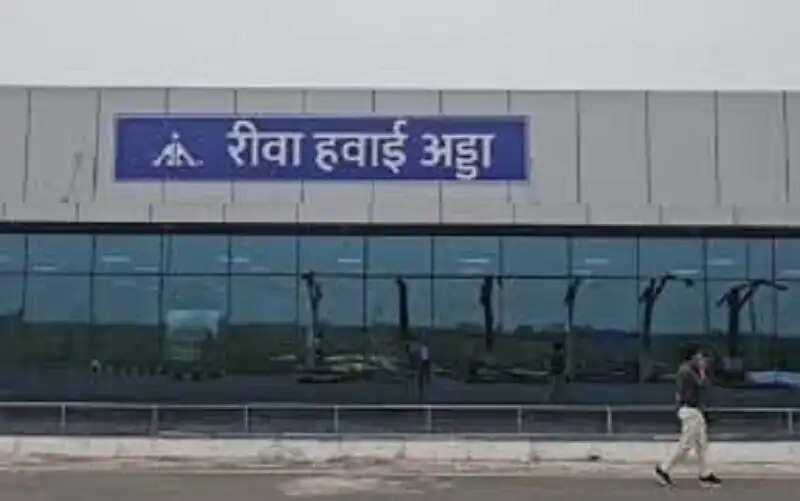 रीवा एयरपोर्ट पर बड़ी लापरवाही,&nbsp;48 सीटर विमान भेजकर 15 यात्रियों को रोका, युवती का इंटरव्यू छूटा