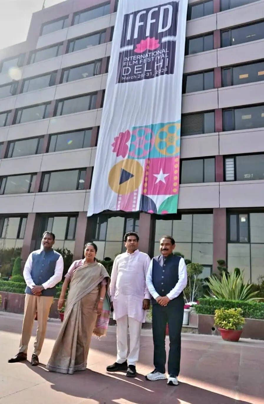 दिल्ली में इंटरनेशनल फिल्म फेस्टिवल 25 से 31 मार्च तक