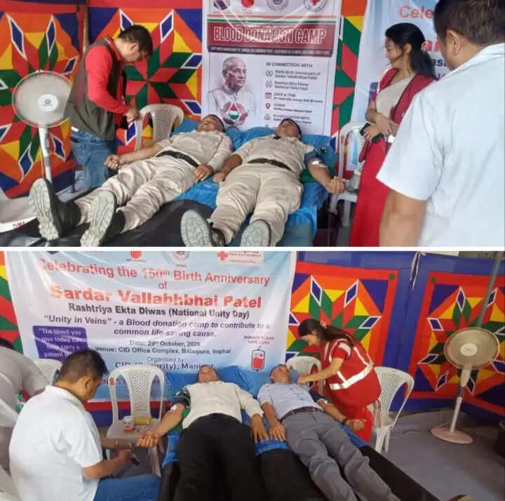 मणिपुर पुलिस रक्तदान शिविर में 52 स्वयंसेवकों ने किया रक्तदान