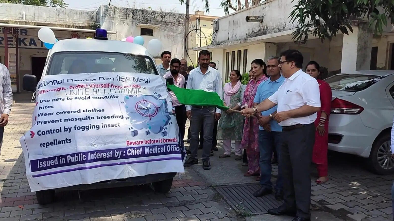 कठुआ में राष्ट्रीय डेंगू दिवस पर जागरूकता कार्यक्रम, यूनाइट, एक्ट, एलिमिनेट का दिया संदेश