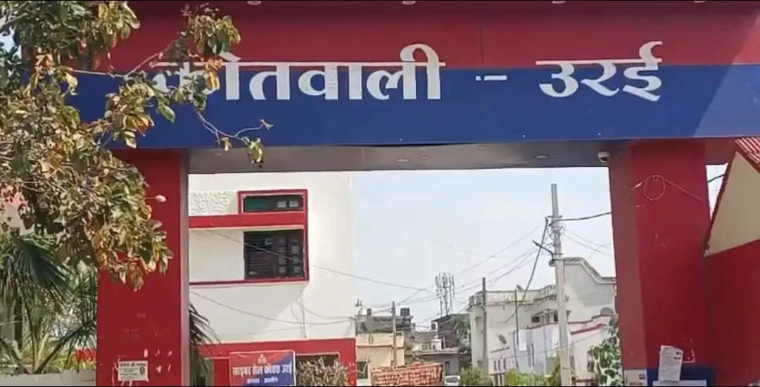 किराये पर मकान देने के बहाने महिला से दुष्कर्म का प्रयास, सिपाही ने पति से भी की मारपीट