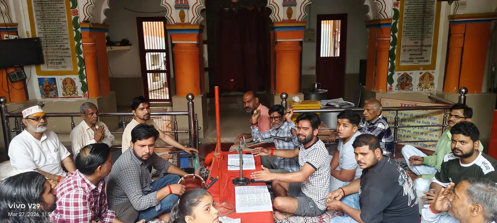 बाराबंकी में भगवान श्री राम नवमी पर हुए विविध कार्यक्रम