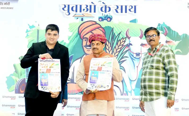 मध्य प्रदेश को नवाचार और तकनीक से बनाया जाएगा अग्रणी कृषि राज्य : मुख्यमंत्री डॉ. यादव